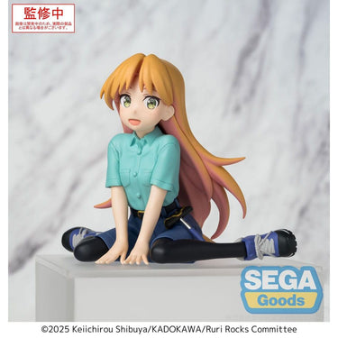 Ruri Rocks PM Perching PVC Statue Ruri 15 cm - The Happy Toy Store